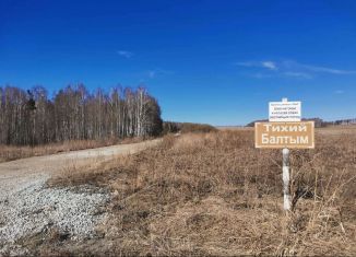 Продаю участок, 9 сот., село Балтым, Первомайская улица