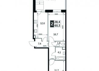 Продажа 2-комнатной квартиры, 59.8 м2, городской округ Мытищи, жилой комплекс Датский квартал, к3