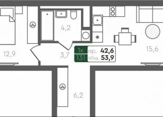 Продаю 1-ком. квартиру, 53.9 м2, Тюменская область, Центральная площадь