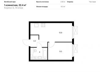 Продается 1-ком. квартира, 32.4 м2, Санкт-Петербург, жилой комплекс Витебский Парк, 5