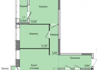 Продажа 2-комнатной квартиры, 61.5 м2, Ижевск, Индустриальный район