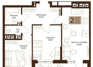 2-комнатная квартира на продажу, 62.6 м2, Екатеринбург, улица Начдива Васильева, 34, ЖК Тихомиров