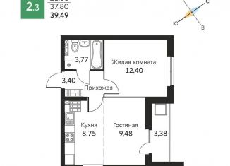 Продам 2-ком. квартиру, 39.5 м2, Екатеринбург, улица Олега Кошевого, 1, ЖК Уктус