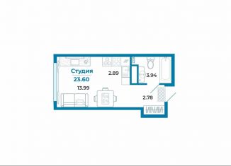 Продаю квартиру студию, 23.6 м2, Тюмень, ЖК Краснолесье