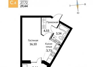 Продажа квартиры студии, 29.4 м2, Екатеринбург, улица Олега Кошевого, 1, ЖК Уктус