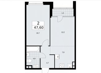 Продам двухкомнатную квартиру, 47.6 м2, Москва, улица Зорге, 25с2, станция Зорге