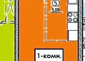 Квартира на продажу студия, 37.2 м2, Иркутск, улица Якоби, 14