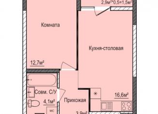 Продается однокомнатная квартира, 37.3 м2, Ижевск, ЖК Покровский