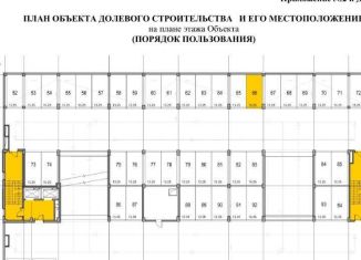 Аренда машиноместа, 13 м2, Санкт-Петербург, муниципальный округ Лахта-Ольгино, Ивинская улица, 19к4