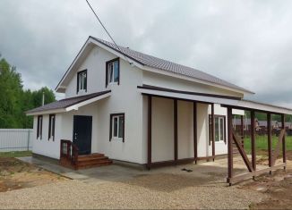 Продажа дома, 147 м2, деревня Рязанцево