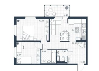 Продается двухкомнатная квартира, 55.9 м2, Коммунар, ЖК Ново-Антропшино, Ново-Антропшинская улица, 5