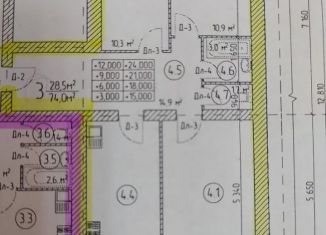 Продаю трехкомнатную квартиру, 74 м2, село Бокино, Дорожный переулок, 22Б