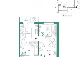 Продается 2-комнатная квартира, 44.2 м2, Тюмень, Калининский округ