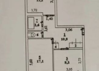 2-ком. квартира на продажу, 52.7 м2, посёлок городского типа Новошахтинский, Юбилейная улица, 11