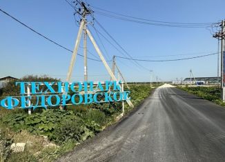 Продаю участок, 20 сот., Фёдоровское городское поселение