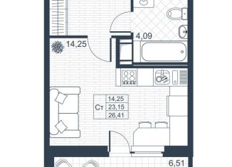 Квартира на продажу студия, 26.4 м2, Коммунар, ЖК Ново-Антропшино