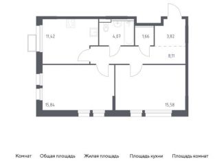 Продаю двухкомнатную квартиру, 60.5 м2, Московская область, жилой комплекс Квартал Ивакино, к2