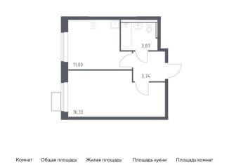 1-ком. квартира на продажу, 34.7 м2, Московская область