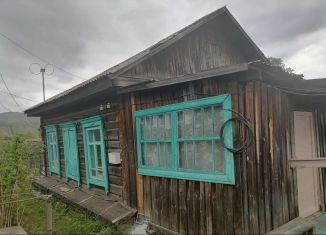 Продам дом, 31.6 м2, поселок городского типа Атамановка