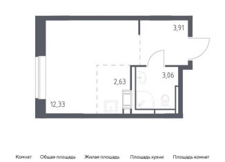 Продам квартиру студию, 21.9 м2, село Лайково