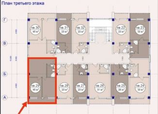 Продаю 2-ком. квартиру, 40 м2, село Эстосадок, Омеловая улица, 41с1