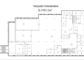 Офис в аренду, 1751.1 м2, Калининград, улица Мусоргского, 10А