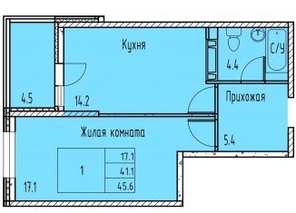 Продается 1-ком. квартира, 42.4 м2, Ростовская область
