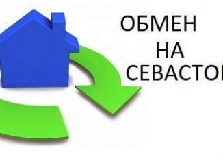 Продаю 2-комнатную квартиру, 62 м2, Краснодар, Российская улица, 74, ЖК Симфония