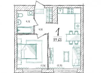 Продажа 1-комнатной квартиры, 39.6 м2, Тюмень, Калининский округ, улица Василия Подшибякина, 11к2