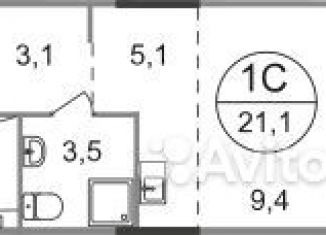 Продажа квартиры студии, 21.1 м2, Московский, ЖК Град Московский