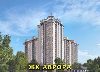 Продам 1-комнатную квартиру, 47.6 м2, Краснодар, Западный округ, улица Дзержинского, 95