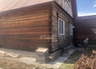 Продается дом, 56 м2, село Вознесеновка