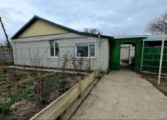 Продается дом, 79 м2, поселок городского типа Затеречный, Шоссейная улица, 1