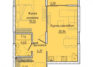 Продам 1-комнатную квартиру, 49.3 м2, Екатеринбург, Машинная улица, 1В/3, ЖК Клевер Парк