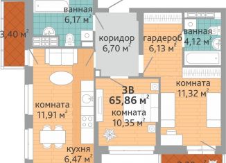 Продам трехкомнатную квартиру, 65.9 м2, Екатеринбург