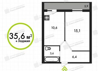 Продажа 1-комнатной квартиры, 39.6 м2, Калужская область, Минская улица, 40