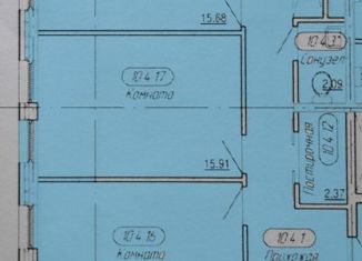 Продам 4-комнатную квартиру, 103.5 м2, Батайск