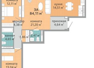 3-ком. квартира на продажу, 84.1 м2, Свердловская область
