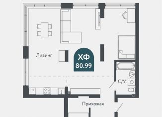 Трехкомнатная квартира на продажу, 80.9 м2, Новосибирская область, Военная улица, 51