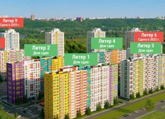 1-комнатная квартира на продажу, 39 м2, Уфа, Ленинский район