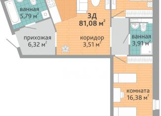 Продажа трехкомнатной квартиры, 81.1 м2, Екатеринбург, Верх-Исетский район