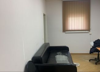 Сдаю в аренду офис, 26 м2, Реутов, проспект Мира, 30