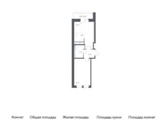 Продаю 2-комнатную квартиру, 42.1 м2, посёлок Песочный