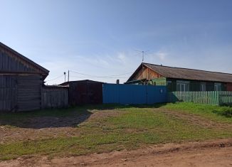 Продажа трехкомнатной квартиры, 74.6 м2, поселок городского типа Жигалово, Комсомольский переулок, 12