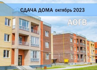 Продается однокомнатная квартира, 36.1 м2, Костромская область