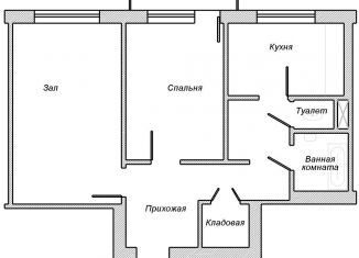 Продажа двухкомнатной квартиры, 46.4 м2, рабочий посёлок Шилово, Спасская улица, 32