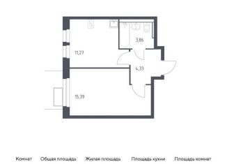 Продаю однокомнатную квартиру, 34.9 м2, Московская область