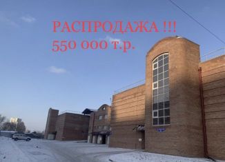 Продается гараж, 17 м2, Омская область, улица Крупской, 52