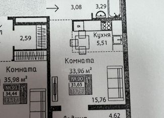 Квартира на продажу студия, 34 м2, Симферополь