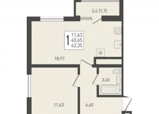 Продажа однокомнатной квартиры, 42.4 м2, Краснодарский край